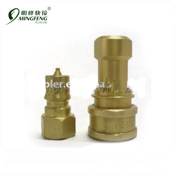 1/4 NPT Hydraulic Quick Coupling